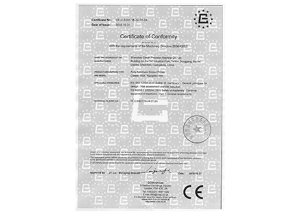 CE certificate picture + company seal 2018.11